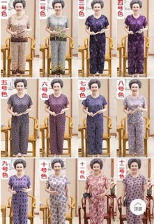 Bộ đồ trung niên