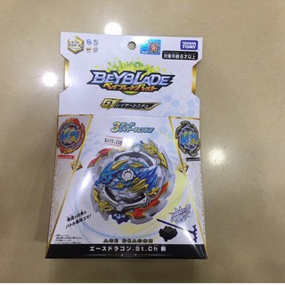 BEYBLADE CHÍNH HÃNG - VÒNG XOAY THẦN TỐC 4 - Con quay B-133 DX Starter Ace Dragon.St.Ch - 123798