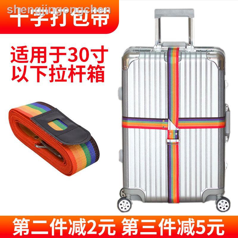 Dây Đai Buộc Hành Lý An Toàn | BigBuy360 - bigbuy360.vn