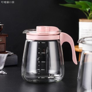 Bình Đựng Nước Bằng Thủy Tinh Dày Chịu Nhiệt Cao Dung Tích Lớn