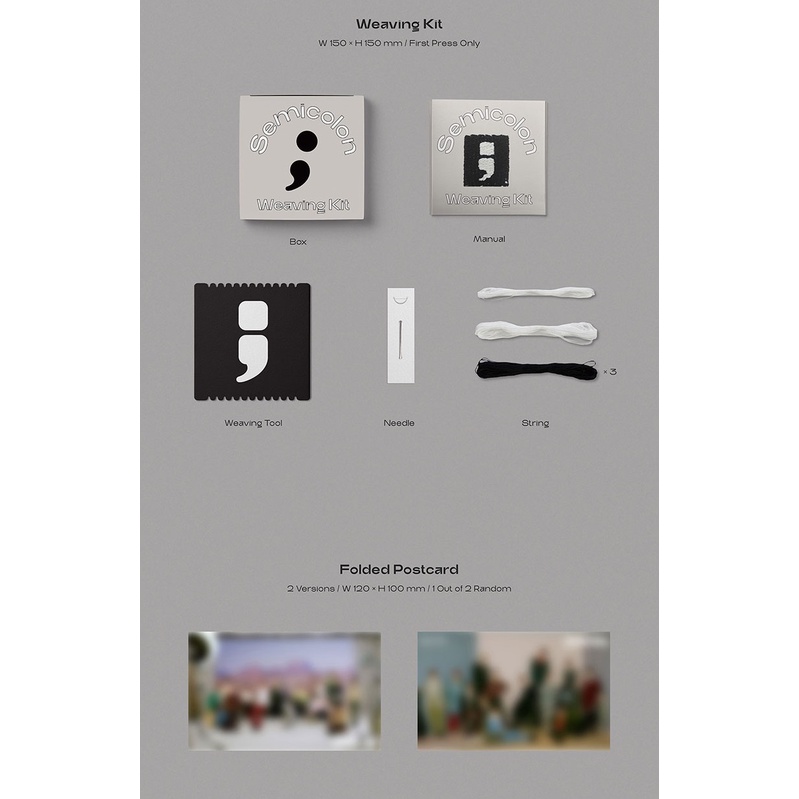 Seventeen - ; Special Album