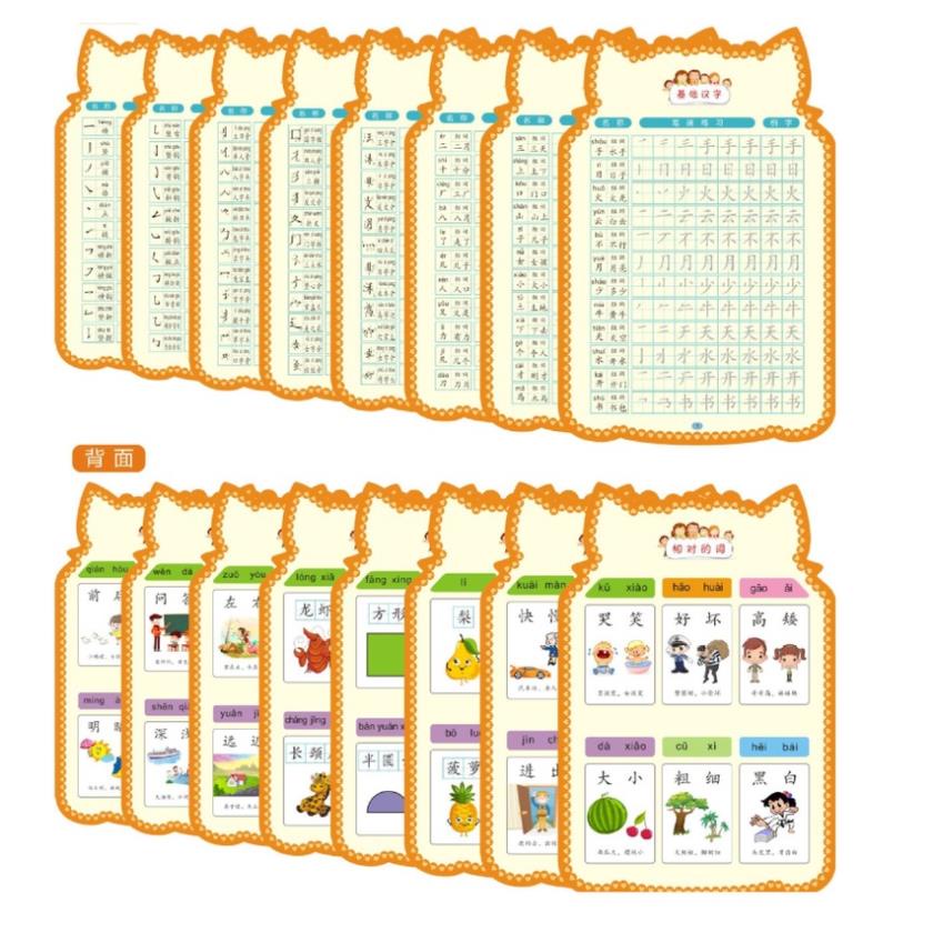 Vở luyện viết các nét chữ Hán - KTBook
