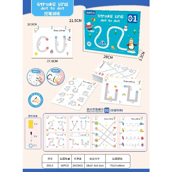 Tập tô vẽ thông minh xóa được 64 trang kèm bút dạ - Đồ chơi Giáo Dục học liệu Montessori cho bé từ 2 3 4 5 tuổi