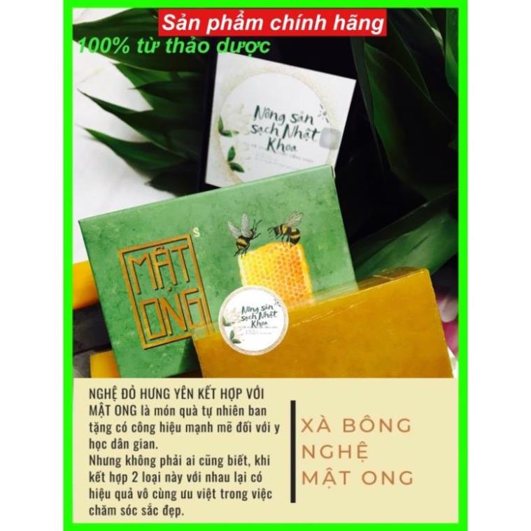 Xà bông, xà phòng nghệ mật ong Sinh Dược, soap làm trắng sáng da, an toàn từ thiên nhiên