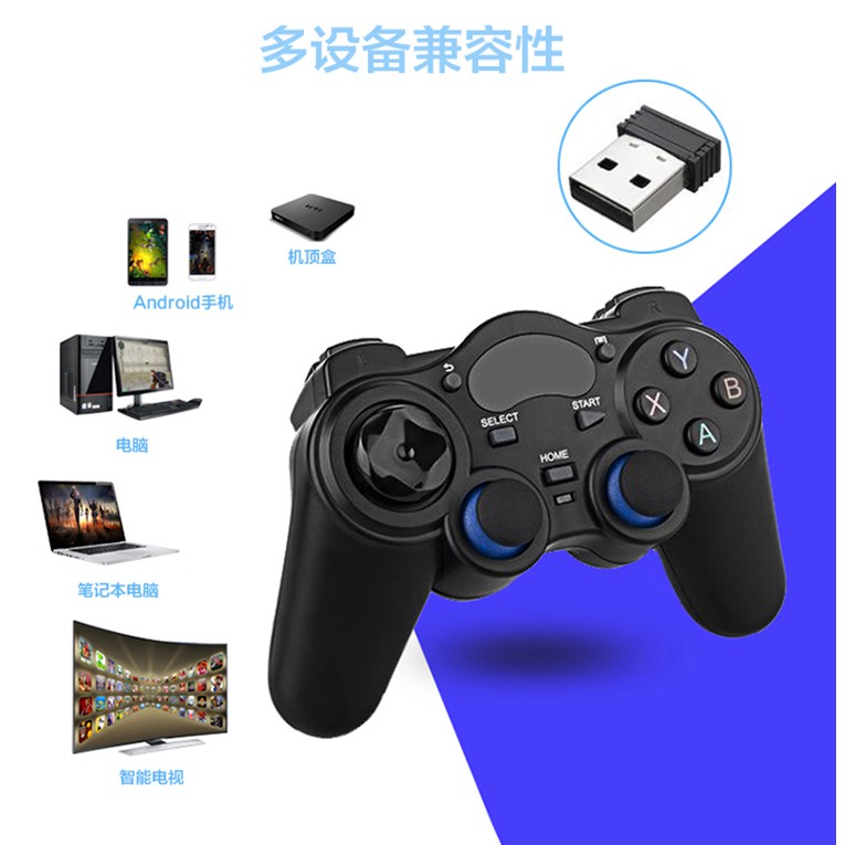 Tay Cầm Chơi Game Không Dây USB Bluetooth 2.4G PC / Laptop / Điện Thoại / TV Android / TV Box  [Bảo Hành 1 Năm]