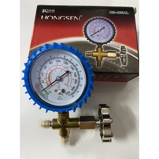 Đồng hồ Gas đơn thấp áp HongSen HS-466AL