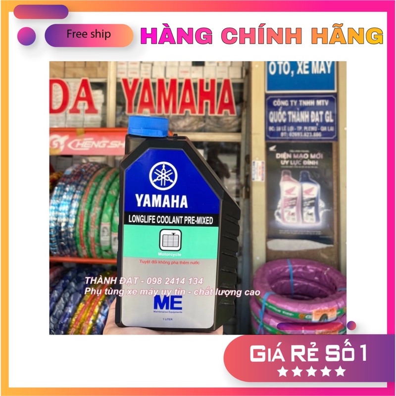 Nước làm mát động cơ chính hãng Yamaha 1L , Dung dịch làm mát động cơ Yamaha LONGLIFE COOLANT PRE-MIXED