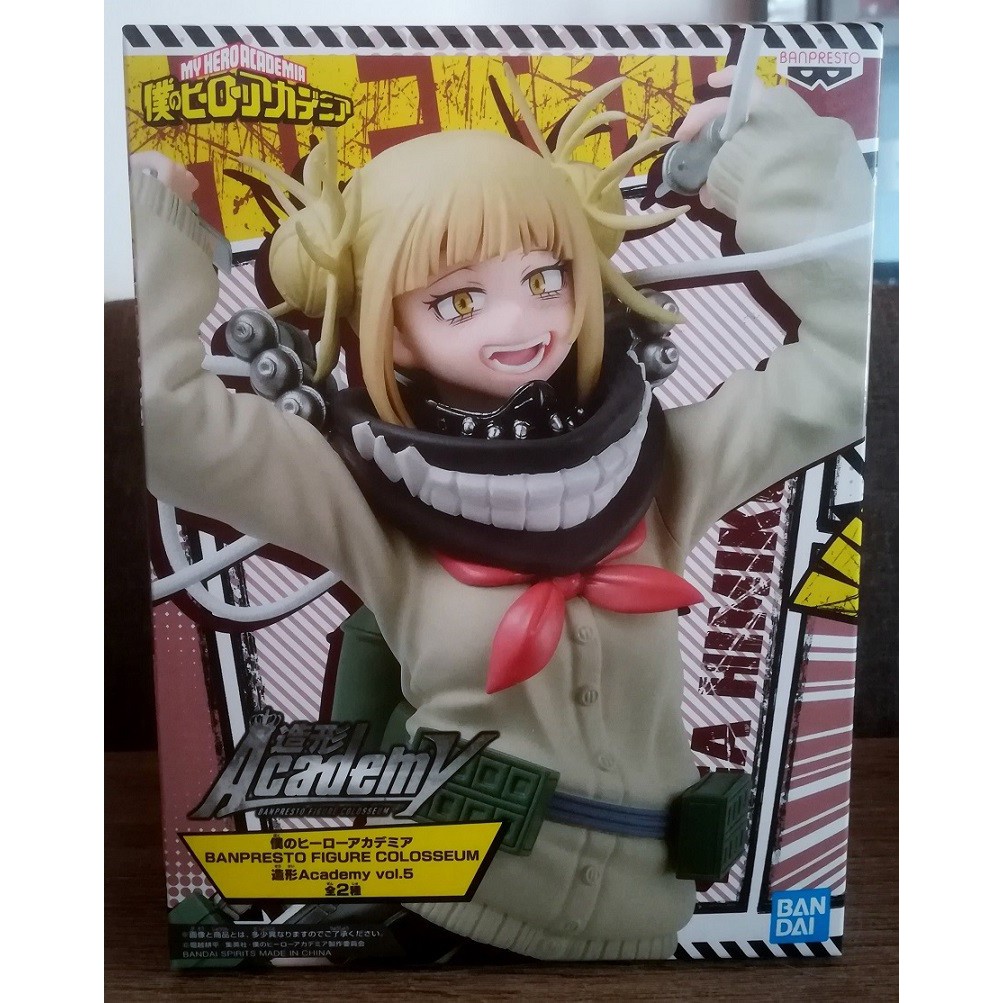 VIDEO [SHQ] [ Hàng có sẵn ] Mô hình Figure chính hãng Nhật - Toga Himiko - My Hero Academia - Học viện siêu anh hùng