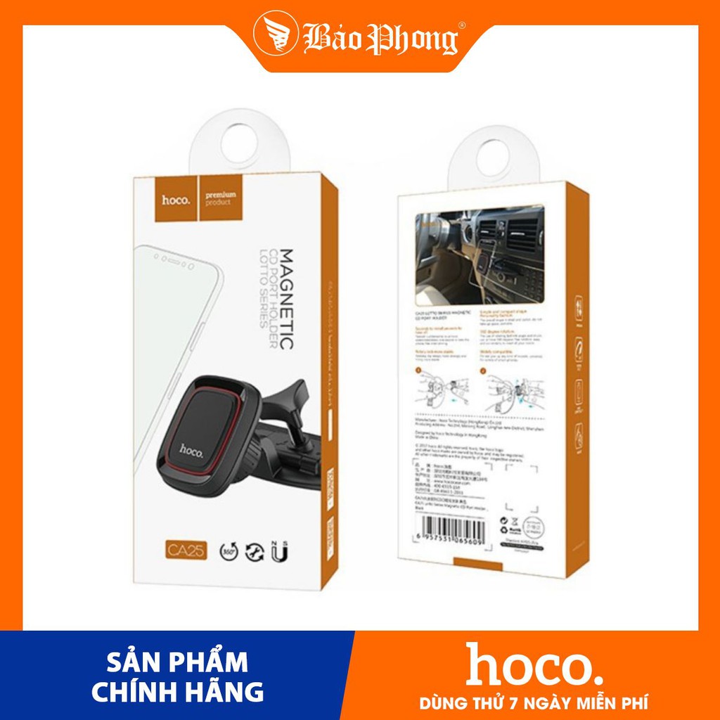 Giá đỡ điện thoại HOCO CA25 trên xe hơi ô tô hút nam châm Dành cho điện thoại iPhone iP Huawei Samsung Oppo