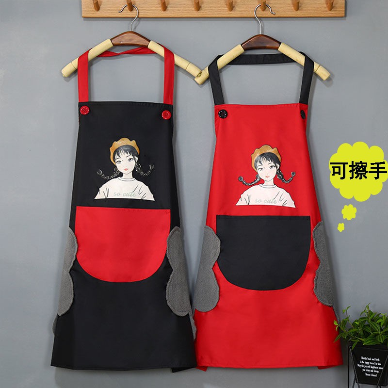 Khăn Lau Tay + Khăn Lau Chống Thấm Nước Chống DầuTạp Dề Cotton Nguyên Chất Chống Thấm Nước Chống Bám Dầu Phong Cách Nhật Bản Dễ Thương