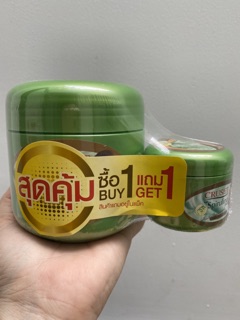 Ủ tóc thái CRUSET 500 ml kèm tặng phẩm
