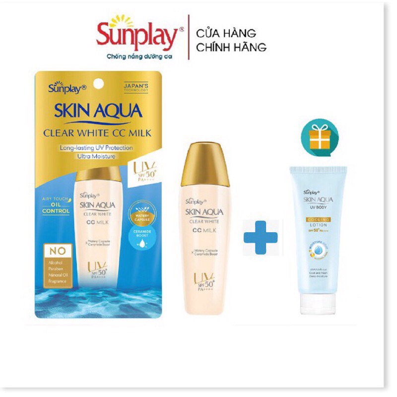 Combo kem chống nắng Sunplay Skin Aqua tặng ngay sữa rửa mặt Hadalabo 25g hoặc dung dịch dưỡng hadalabo 40ml