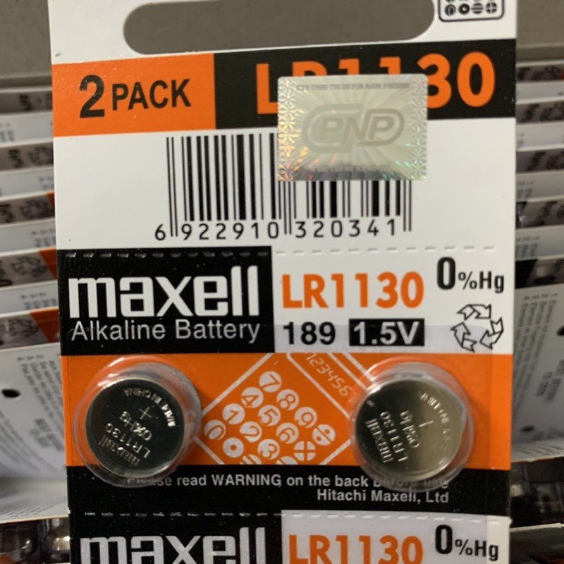 Pin LR1130 189 AG10 Maxell Alkaline 1.5V