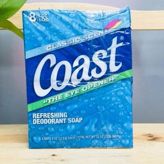 [hàng sẵn]  LỐC 8 CỤC XÀ BÔNG COAST MỸ 907G