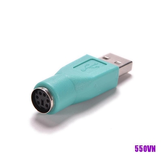 Bộ Chuyển Đổi Chuột Và Bàn Phím Ps2 Sang Usb