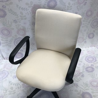 Computer chair covers solid color brief style elastic polyester fabric chair cover