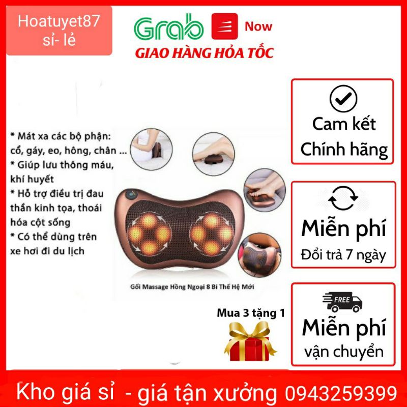 Gối massage hồng ngoại loại 4bi .6 bi.8bi