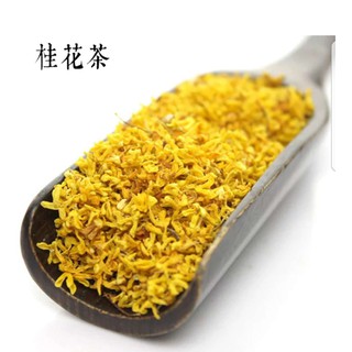 Quế hoa/Hoa mộc