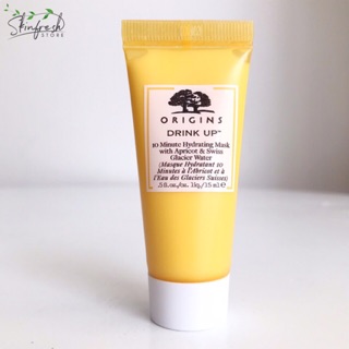Mặt Nạ Origins