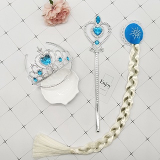 Vương miện công chúa Elsa, gậy phép Elsa, gậy thần Elsa, đũa thần Elsa, Choàng tháo rời mặc cùng đầm công chúa Elsa