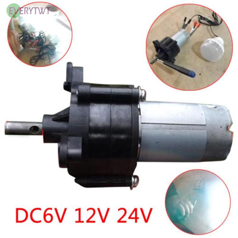 Máy phát điện cầm tay DC 6V 12V 24V chuyên dụng