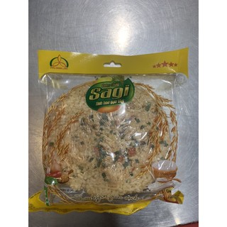 Cơm cháy sagi