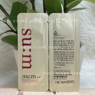 Combo 10 gói tinh chất nước thần cảI thiện mọI vấn đề về da Su:m37 Secret Essence Advanced Sync Program 10ml