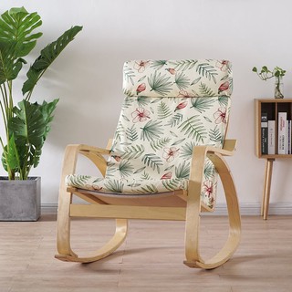 Nệm Ghế Poang Rocking Chair- 650k