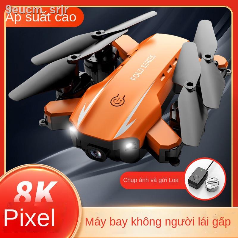 ✆UAV gấp máy bay trên không ảnh HD 8k với loa 3000m điều khiển từ xa thông minh có trở về nhà