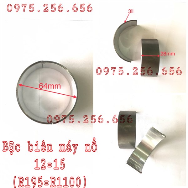 Bạc Biên Máy Nổ 12=15 (195=S1100)