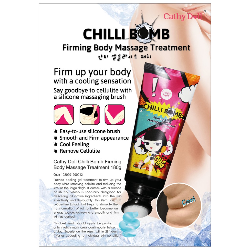 GEL MASSAGE LẠNH CATHY DOLL CHILI BOMB FIRMING BODY 180ML CHÍNH HÃNG - 3470