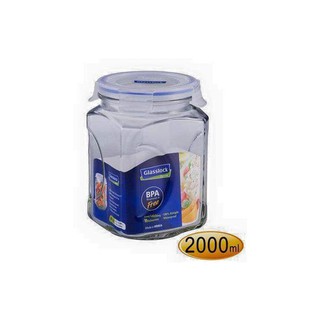 Hũ đựng thủy tinh glasslock 2000ml