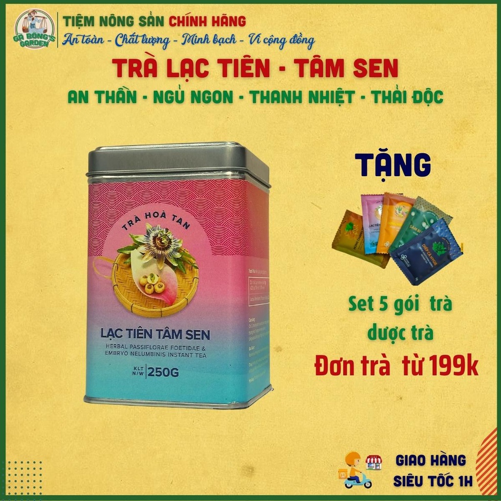Trà Lạc Tiên Tâm Sen Hòa Tan Hygie & Panacee Hỗ Trợ Mất Ngủ, Ngủ Ngon, Thư Giãn Hộp 250g