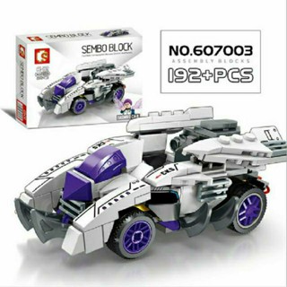 Lego sembo block xếp hình siêu xe (giao màu ngẫu nhiên)