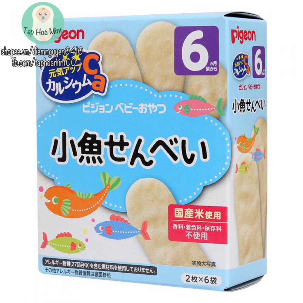 Bánh ăn dặm Pigeon Nhật nhiều vị, bánh ăn dặm cho bé - Tạp hoá mint