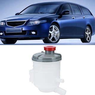 Bơm Dầu Cho Xe Honda Civic 2006-2011