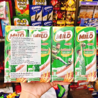 Thùng 48 hộp sữa Milo Thái Lan x 180ml