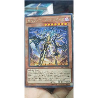 [Thẻ bài Yugioh OCG] SAST-JP021 Orcust Knightmare - Rare