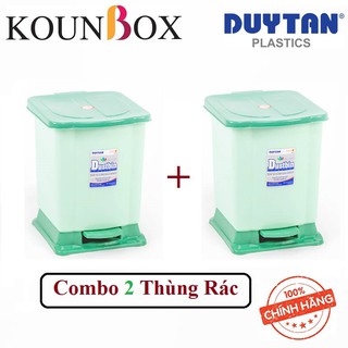 Combo 2 Thùng Rác Đạp Nhỏ Duy Tân ( 25 x 23.5 x 29.5 cm)