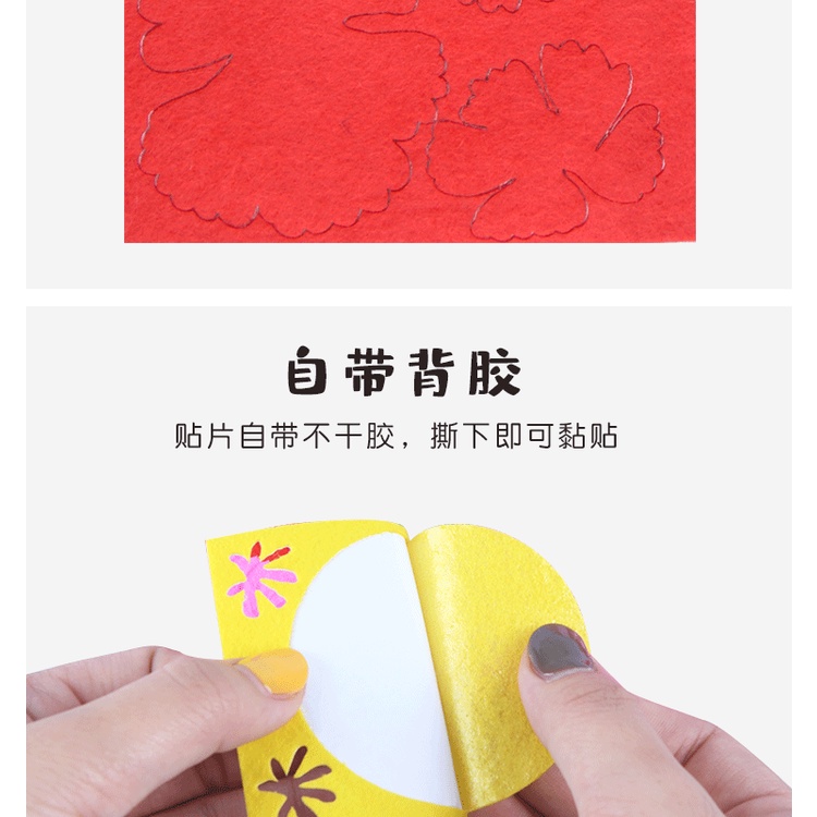 Lồng Đèn Dạ Quang Thủ Công Tự Làm Họa Tiết Hoạt Hình Sáng Tạo Cho Bé Mẫu Giáo