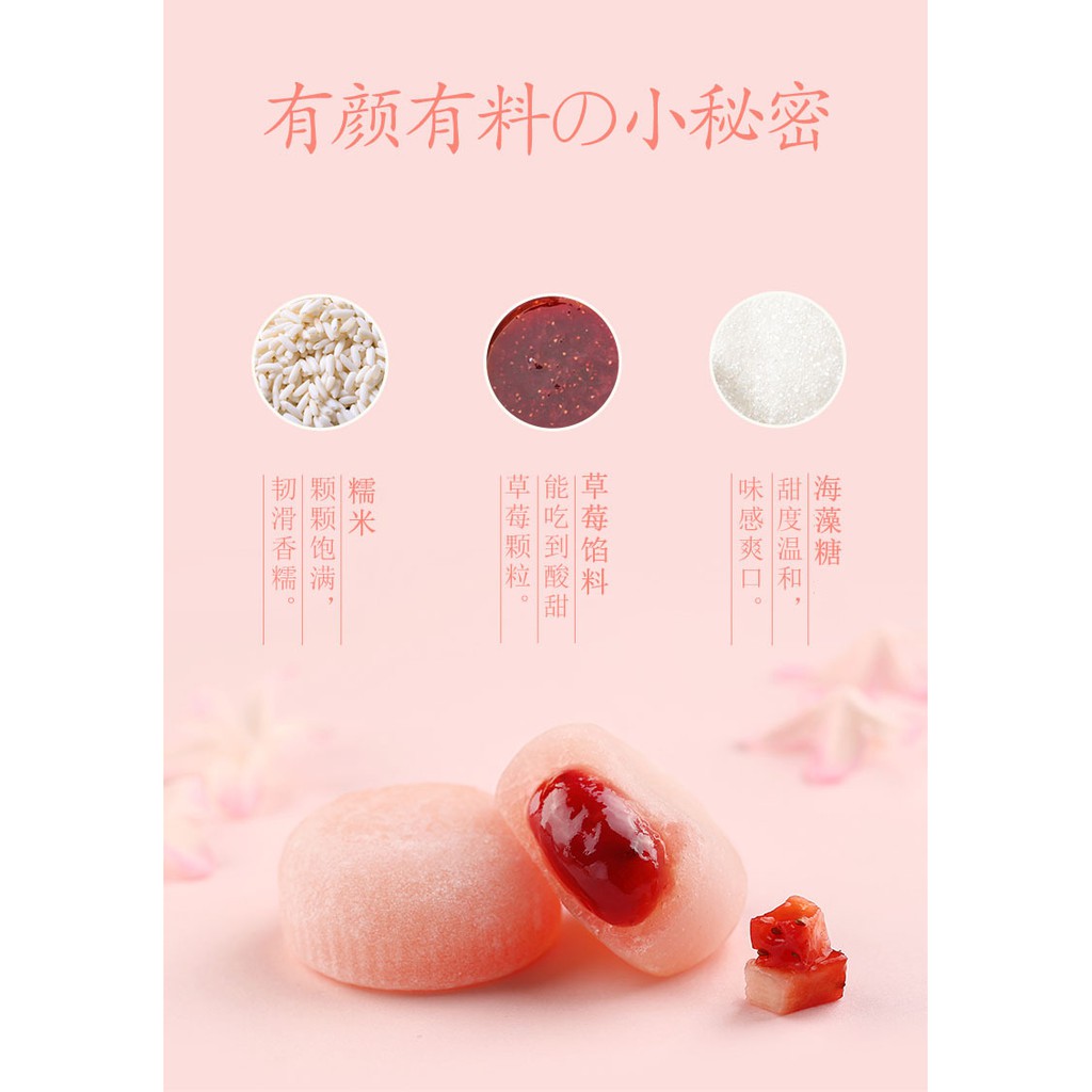 Combo 2 gói Bánh bao Mochi hương Baicao gói 120g 4 hương vị siêu ngon