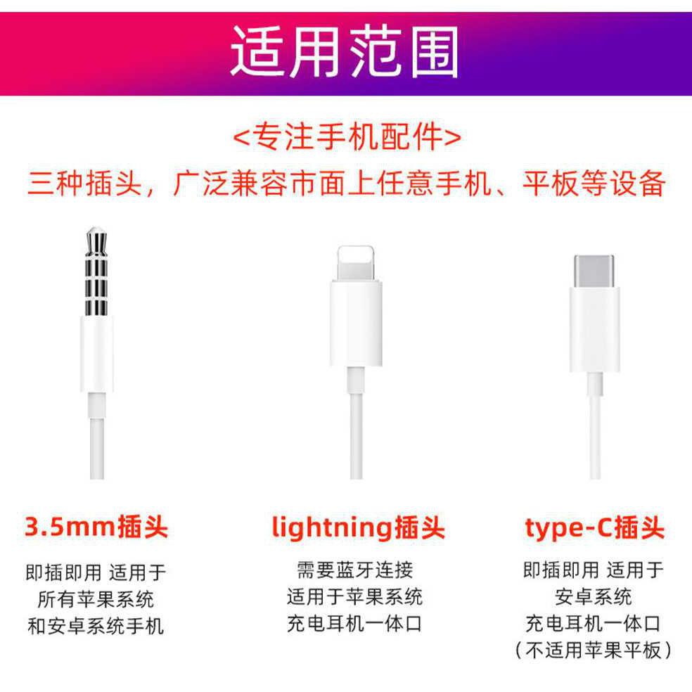 Tai Nghe Nhét Tai Kebeteme Jack 3.5mm Có Micro - Kik58 J-Id-Aud Ayo | BigBuy360 - bigbuy360.vn