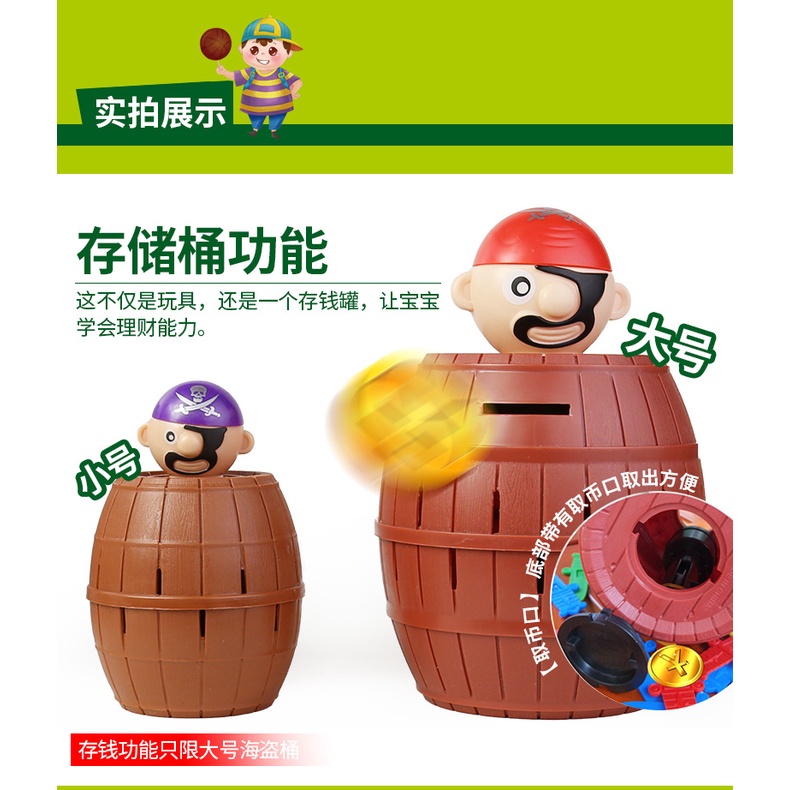 Đồ chơi rút kiếm hải tặc vui nhộn sáng tạo cho bé Bộ đồ chơi xô vui nhộn dành cho bé