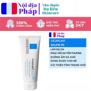 Kem Dưỡng Làm Dịu Kích Ứng Và Phục Hồi Da La Roche Cicaplast Baume B5