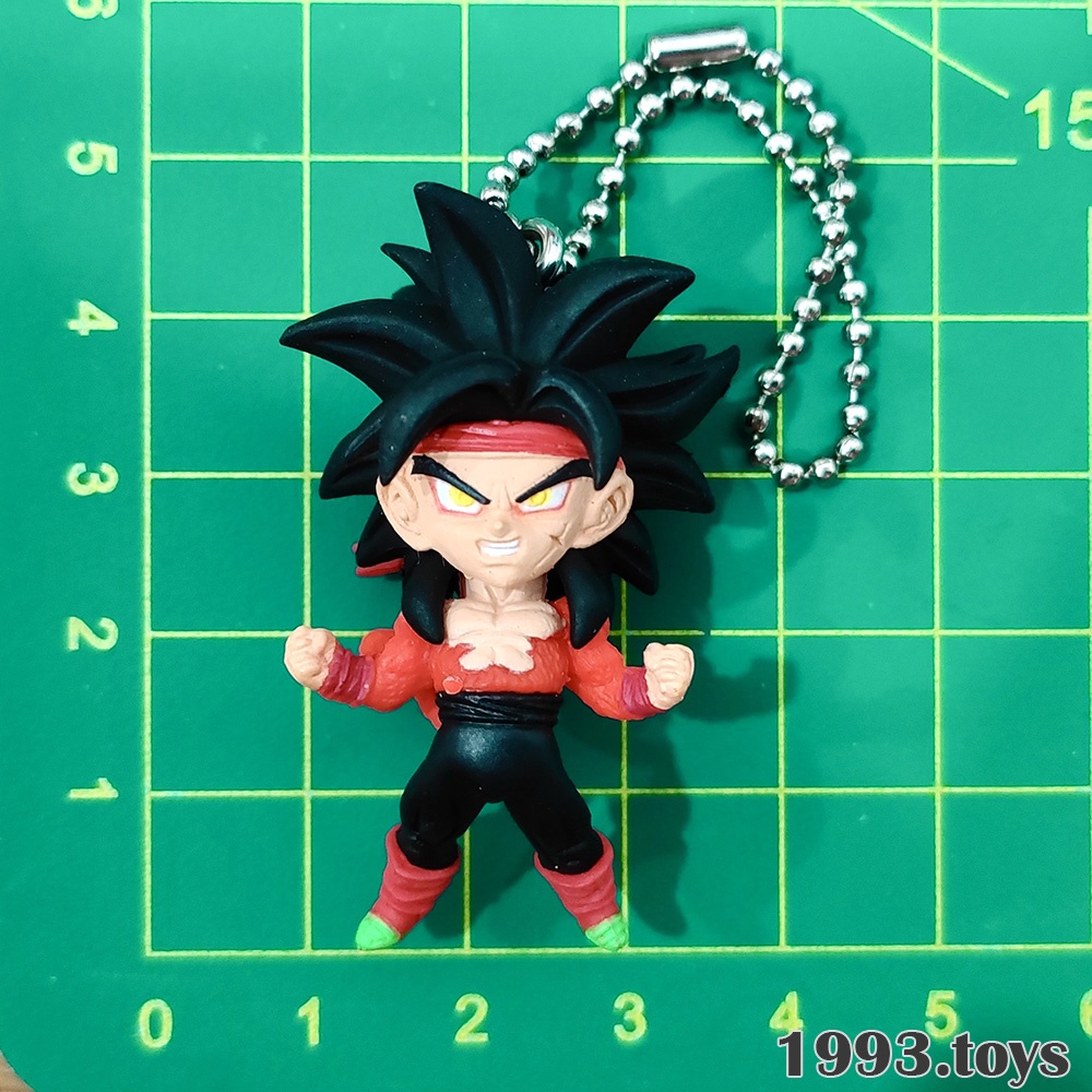 Móc khóa / dây treo mô hình chính hãng Bandai figure Dragon Ball Super Gashapon UDM Burst Vol.40 - Bardock SSJ4 Xeno