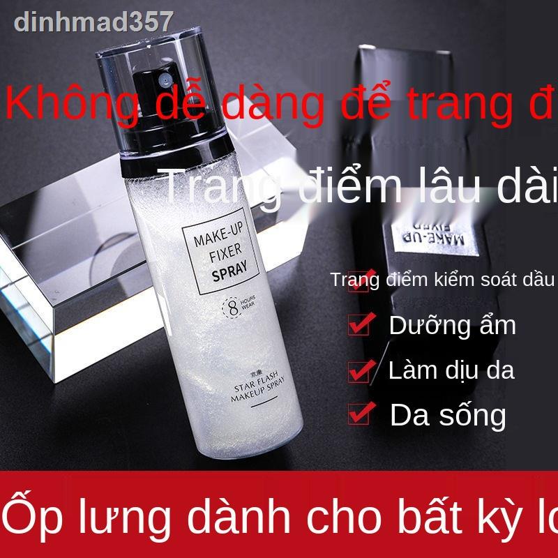 ✵∈┇Setting Spray Matte Powder