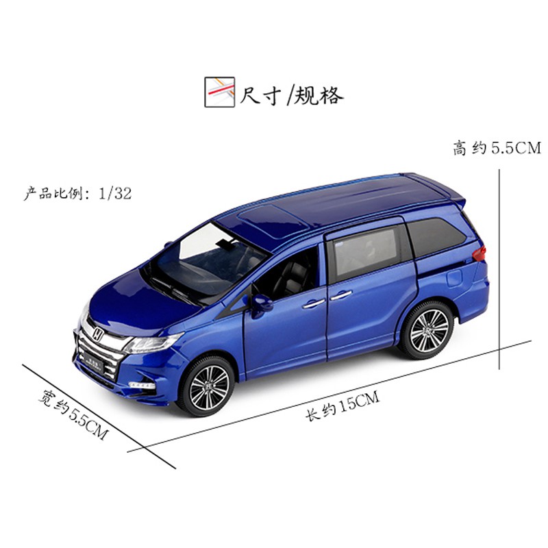 Honda HONDA ODYSSEY Xe Kinh Doanh Hợp Kim Xe Mô Hình 1: 32 Kéo Lại Âm Thanh Đèn Mô Hình Xe Bé Trai Trẻ Em Kim Loại Cửa Sáu Mở Đồ Chơi Trang Trí Xe Ô Tô Bộ Sưu Tập Đồ Trang Trí