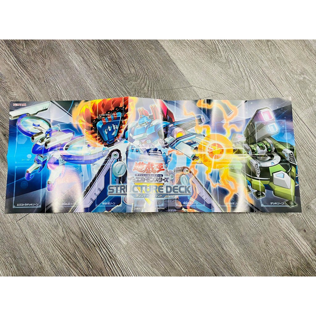 Bàn đấu giấy playmat trong hộp Structure Deck R: Machiners Command - Dùng thay thế khi bị cũ