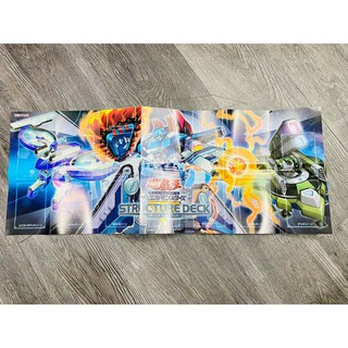 Bàn đấu giấy playmat trong hộp Structure Deck R: Machiners Command - Dùng thay thế khi bị cũ