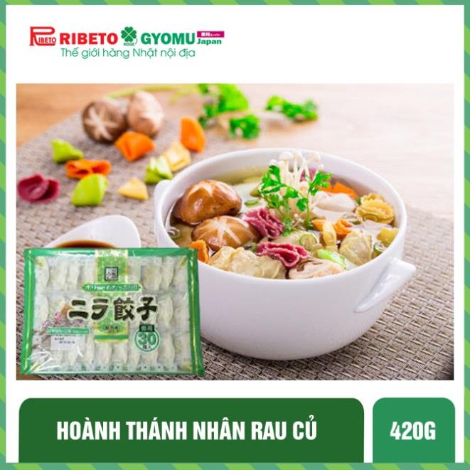 Hoành thánh nhân rau củ 420g  - hàng nội địa Nhật Bản